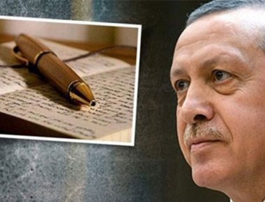 Η Cumhuriyet στο στόχαστρο του Ρ.Τ. Ερντογάν - Κατηγορίες για «ασύμμετρο πόλεμο» κατά του Προέδρου της Τουρκίας